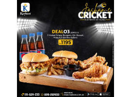 Kaybees World Cup Deal 3 For Rs.1195/-